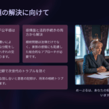 75歳、遺産を平等に分けたはずなのに兄弟絶縁。【感情の亀裂が修復不能に】