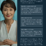 【相続基礎講座14】預金を兄弟で分けるときのルールと注意点