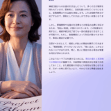 【相続基礎講座12】葬儀費用や生活費は凍結口座から引き出せる？
